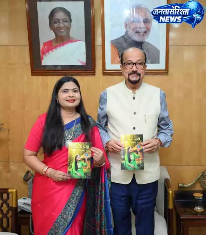 राज्यपाल रमेन डेका से लेखिका पूजा अग्रवाल ने की सौजन्य भेंट राज्यपाल रमेन डेका से लेखिका पूजा अग्रवाल ने की सौजन्य भेंट