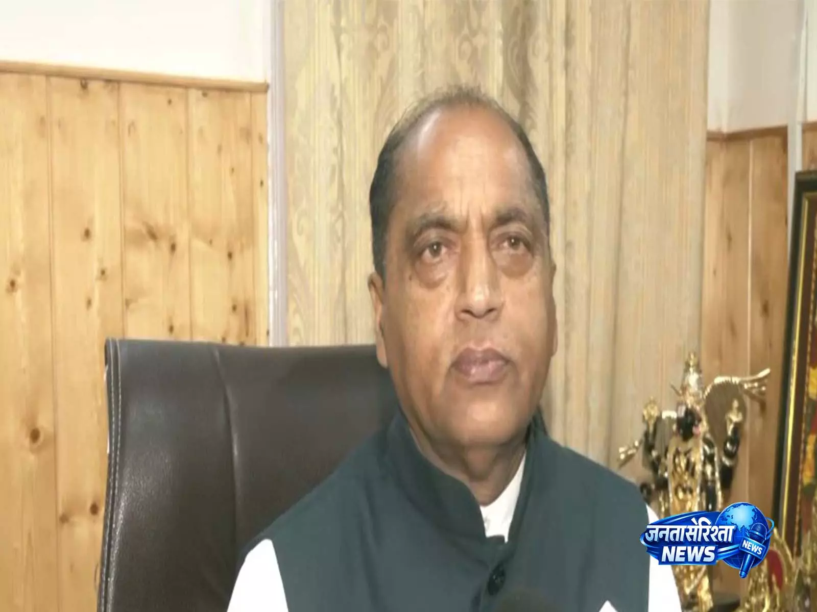 ओमान टैंकर हमले में Hamirpur का युवक लापता, जयराम ठाकुर ने जताई चिंता ओमान टैंकर हमले में Hamirpur का युवक लापता, जयराम ठाकुर ने जताई चिंता