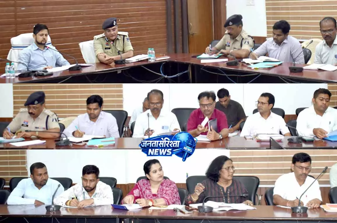 नारकोटिक्स नियंत्रण अभियान के संबंध में जिला स्तरीय समिति की बैठक संपन्न नारकोटिक्स नियंत्रण अभियान के संबंध में जिला स्तरीय समिति की बैठक संपन्न
