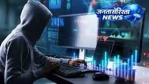 ऑनलाइन ट्रेडिंग के नाम पर पटना में ₹1.05 करोड़ की ठगी ऑनलाइन ट्रेडिंग के नाम पर पटना में ₹1.05 करोड़ की ठगी