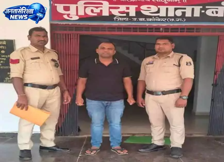 फोटो-वीडियो वायरल करने की धमकी देकर 2 लाख की मांग, आरोपी गिरफ्तार फोटो-वीडियो वायरल करने की धमकी देकर 2 लाख की मांग, आरोपी गिरफ्तार