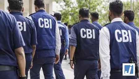 पीएमईजीपी लोन घोटाले पर सीबीआई का बड़ा एक्शन, 19 लोगों के खिलाफ एफआईआर दर्ज पीएमईजीपी लोन घोटाले पर सीबीआई का बड़ा एक्शन, 19 लोगों के खिलाफ एफआईआर दर्ज