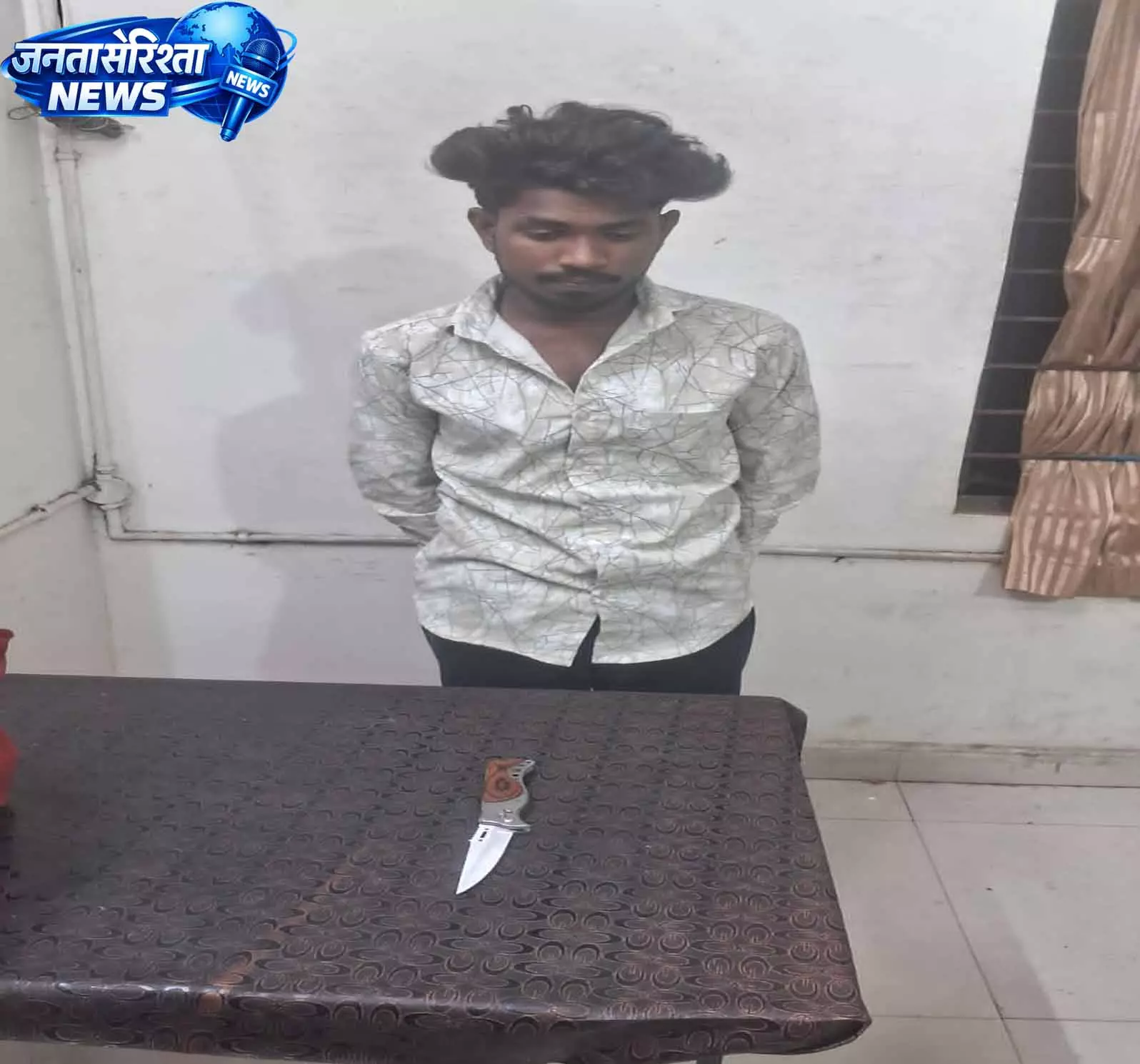 चकरभाठा में चाकू लहराकर लोगों को डराने वाला युवक गिरफ्तार