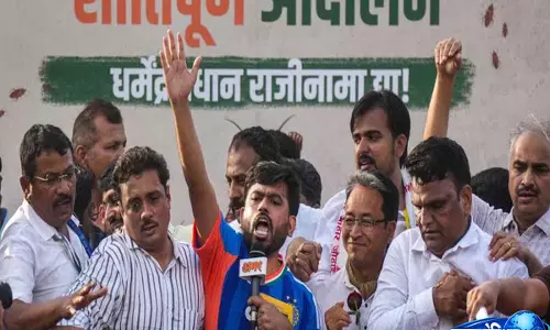 Lucknow: NEET पेपर लीक के खिलाफ प्रदर्शन, CJP संस्थापक अभिजीत दिपके भी पहुंचेंगे Lucknow: NEET पेपर लीक के खिलाफ प्रदर्शन, CJP संस्थापक अभिजीत दिपके भी पहुंचेंगे