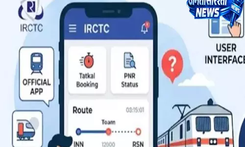 छात्रों की मांग पर बड़ा फैसला, 15 जुलाई से नया IRCTC पोर्टल होगा शुरू छात्रों की मांग पर बड़ा फैसला, 15 जुलाई से नया IRCTC पोर्टल होगा शुरू