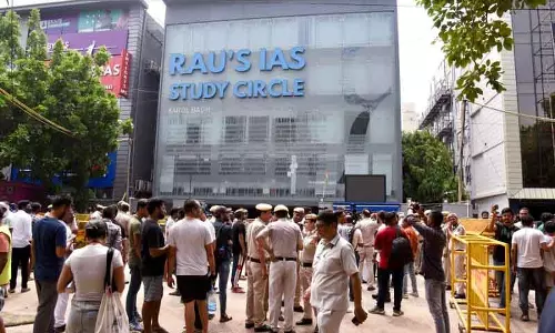 Delhi सरकार कोचिंग संस्थानों के लिए एक व्यापक नीति तैयार करेगी Delhi सरकार कोचिंग संस्थानों के लिए एक व्यापक नीति तैयार करेगी