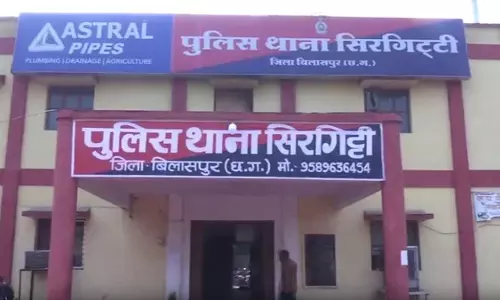 रेप केस में समझौता करने दबाव डाला, पुलिस अधिकारी लाइन अटैच