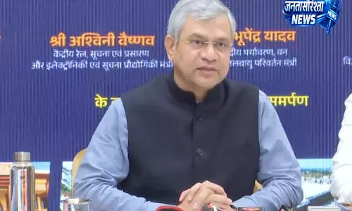 Delhi शिकायत के बाद IRCTC वेबसाइट में बदलाव के आदेश Delhi शिकायत के बाद IRCTC वेबसाइट में बदलाव के आदेश
