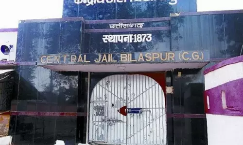 बिलासपुर केंद्रीय जेल के आसपास नो-फ्लाई जोन घोषित बिलासपुर केंद्रीय जेल के आसपास नो-फ्लाई जोन घोषित