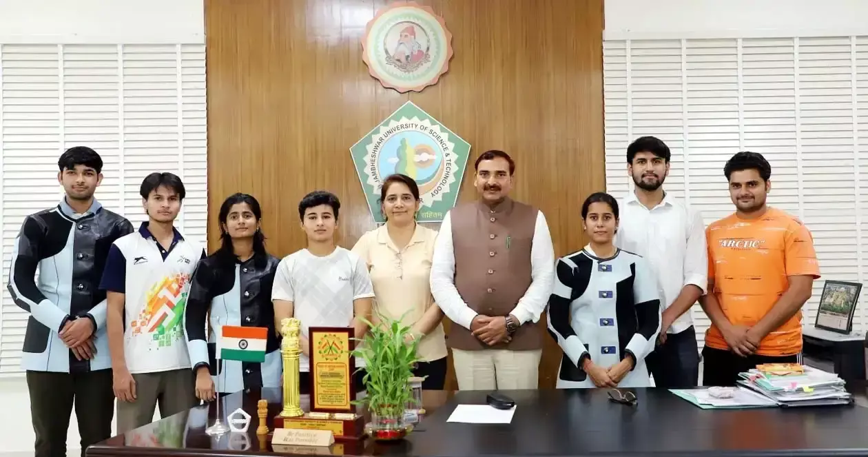 Hisar: गुरु जम्भेश्वर विश्वविद्यालय के शूटरों ने किया शानदार प्रदर्शन, 9 खिलाड़ी क्वालीफाई Hisar: गुरु जम्भेश्वर विश्वविद्यालय के शूटरों ने किया शानदार प्रदर्शन, 9 खिलाड़ी क्वालीफाई
