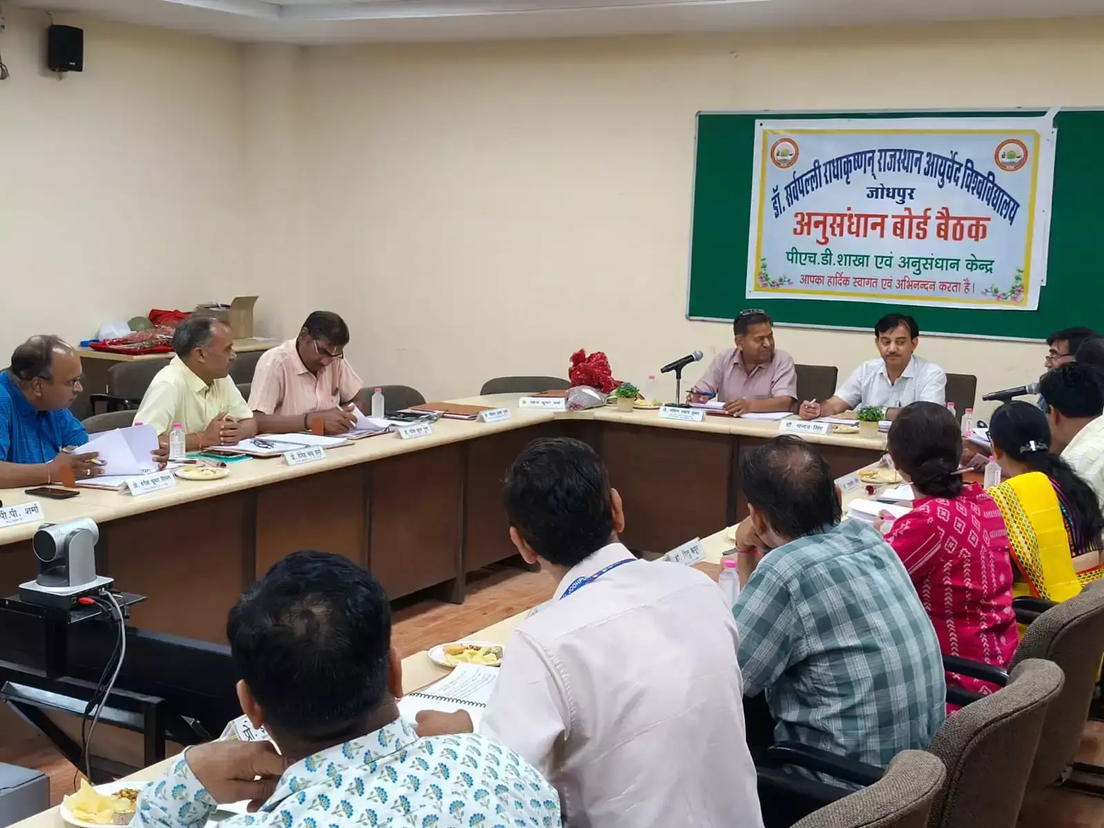 Medinipur: भाजपा विधायक के करीबी के परिवार को धमकी, टीएमसी नेता पर कार्रवाई Medinipur: भाजपा विधायक के करीबी के परिवार को धमकी, टीएमसी नेता पर कार्रवाई