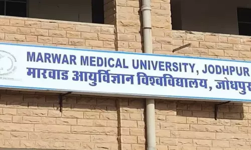 Jodhpur: एमएमयू में प्रवेश परीक्षा के लिए आवेदन 14 तक