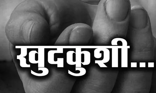 PSC छात्रा की खुदकुशी मामले में बेवफा प्रेमी की होगी गिरफ्तारी