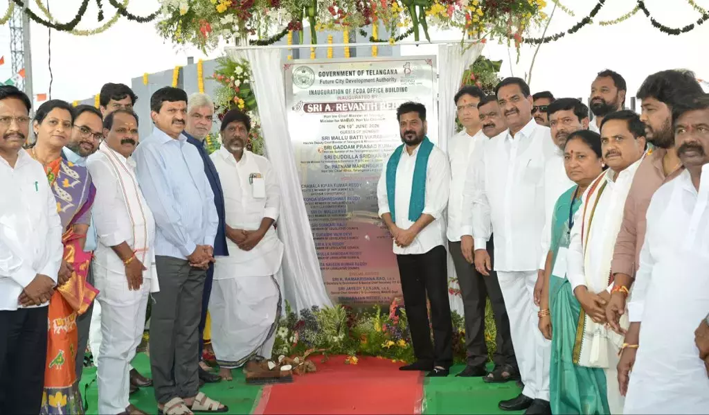 Telangana: फ्यूचर सिटी लोगों के बीच लोकप्रिय हो रही है Telangana: फ्यूचर सिटी लोगों के बीच लोकप्रिय हो रही है