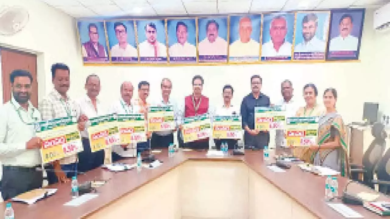 निज़ामाबाद DCCB ने मोबाइल ऐप लॉन्च किया निज़ामाबाद DCCB ने मोबाइल ऐप लॉन्च किया
