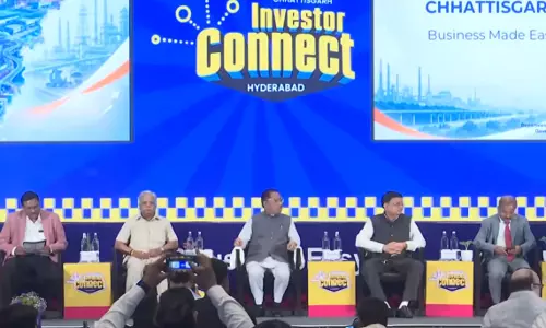 CM विष्णुदेव साय हैदराबाद में आयोजित छत्तीसगढ़ इन्वेस्टर कनेक्ट कार्यक्रम में हुए शामिल CM विष्णुदेव साय हैदराबाद में आयोजित छत्तीसगढ़ इन्वेस्टर कनेक्ट कार्यक्रम में हुए शामिल