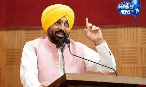 Punjab ने सीमावर्ती क्षेत्रों के लिए विशेष दर्जे की मांग की Punjab ने सीमावर्ती क्षेत्रों के लिए विशेष दर्जे की मांग की