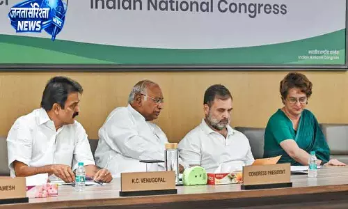 Punjab के लिए कांग्रेस ने 3 पर्यवेक्षक नियुक्त किए Punjab के लिए कांग्रेस ने 3 पर्यवेक्षक नियुक्त किए