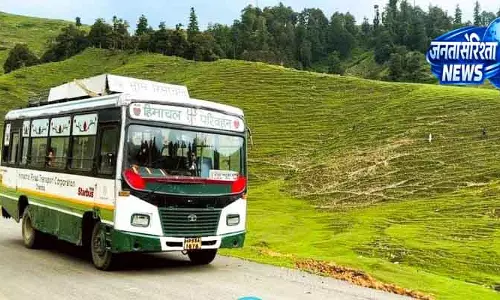Chamba-Doda लिंक बस सेवा बंद, यात्रियों को परेशानी Chamba-Doda लिंक बस सेवा बंद, यात्रियों को परेशानी