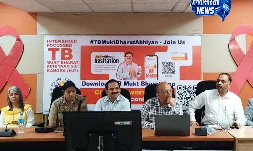 Kangra में HIV के 216 नए मामले दर्ज Kangra में HIV के 216 नए मामले दर्ज