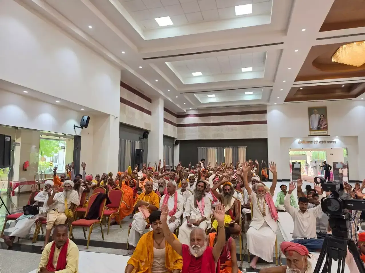 Jaipur: गौ माता को राष्ट्रमाता का दर्जा देने की मांग पर जयपुर में हुआ आयोजन Jaipur: गौ माता को राष्ट्रमाता का दर्जा देने की मांग पर जयपुर में हुआ आयोजन