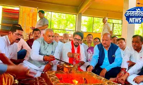 बीजेपी ने Una में राज्य नेतृत्व के लिए एक दिन की ट्रेनिंग रखी बीजेपी ने Una में राज्य नेतृत्व के लिए एक दिन की ट्रेनिंग रखी