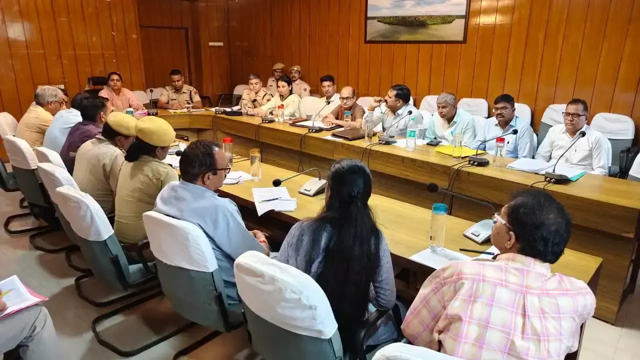 Chittorgarh: नारको कोऑर्डिनेशन सेंटर की बैठक में ड्रग्स रोकथाम पर जोर Chittorgarh: नारको कोऑर्डिनेशन सेंटर की बैठक में ड्रग्स रोकथाम पर जोर
