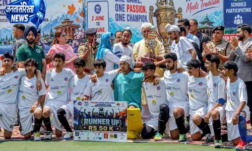 J&K में खेल ढांचे से हॉकी खिलाड़ियों को नया अवसर J&K में खेल ढांचे से हॉकी खिलाड़ियों को नया अवसर