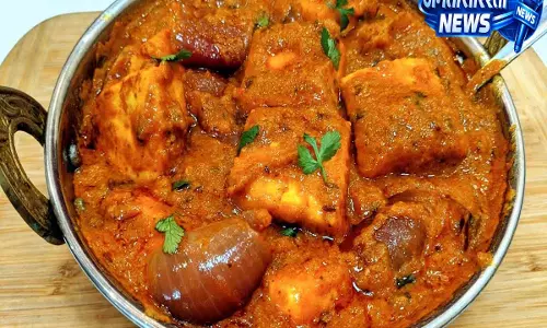 घर पर झटपट तैयार करें मसालेदार पनीर दो प्याजा घर पर झटपट तैयार करें मसालेदार पनीर दो प्याजा