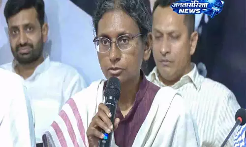 SC ने मीनाक्षी नटराजन का नामांकन रद्द होने के मामले में दखल देने से इनकार किया SC ने मीनाक्षी नटराजन का नामांकन रद्द होने के मामले में दखल देने से इनकार किया