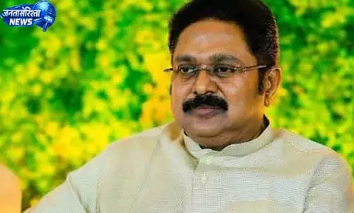 Chennai TTV दिनाकरन: AIADMK से फिलहाल नहीं होगा विलय Chennai TTV दिनाकरन: AIADMK से फिलहाल नहीं होगा विलय