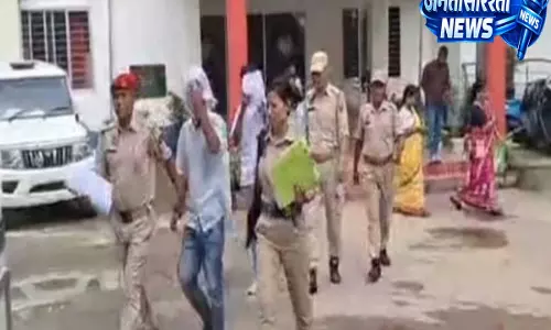 Assam: वसूली के आरोप में ताई अहोम युवा परिषद के दो नेताओं को पुलिस ने पकड़ा Assam: वसूली के आरोप में ताई अहोम युवा परिषद के दो नेताओं को पुलिस ने पकड़ा