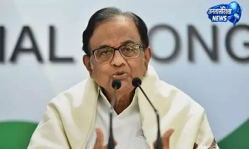 Chennai पी. चिदंबरम ने नई सरकार को दी सलाह Chennai पी. चिदंबरम ने नई सरकार को दी सलाह