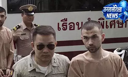 Thailand में 2 उइगरों को मौत की सज़ा Thailand में 2 उइगरों को मौत की सज़ा