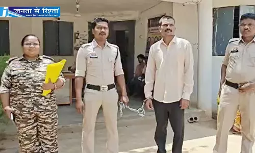 परिचित ने उधारी के पैसे वापस लेने के बहाने किया रेप, गिरफ्तार