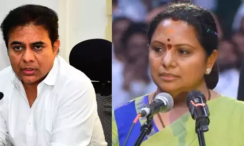 BRS ने नई पार्टी के लिए TRS नाम पर आपत्ति जताई BRS ने नई पार्टी के लिए TRS नाम पर आपत्ति जताई