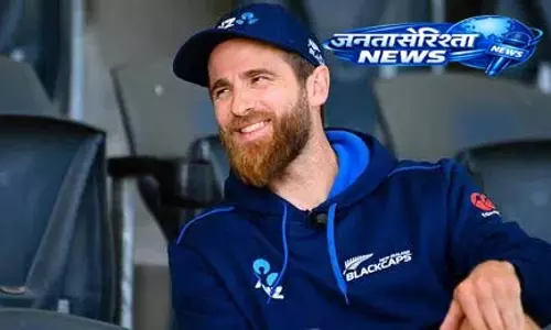 Kane Williamson ने अंतरराष्ट्रीय क्रिकेट को कहा अलविदा Kane Williamson ने अंतरराष्ट्रीय क्रिकेट को कहा अलविदा