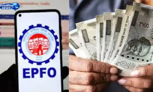 EPF subscribers को मुफ्त में 7 लाख का इंश्योरेंस EPF subscribers को मुफ्त में 7 लाख का इंश्योरेंस