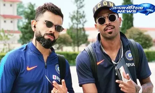 IND vs AFG पहला ODI: विराट-हार्दिक की जगह कौन लेगा? IND vs AFG पहला ODI: विराट-हार्दिक की जगह कौन लेगा?