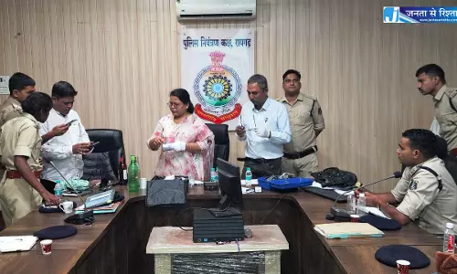 रायगढ़ पुलिस कंट्रोल रूम में ट्रेनी उप निरीक्षकों का हुआ प्रशिक्षण रायगढ़ पुलिस कंट्रोल रूम में ट्रेनी उप निरीक्षकों का हुआ प्रशिक्षण
