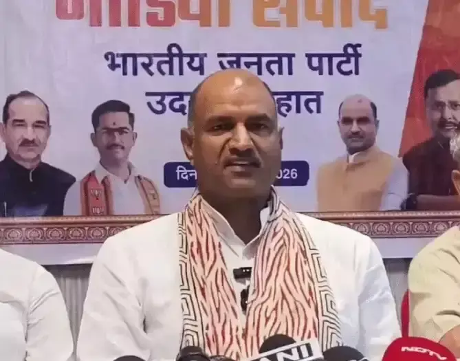 Udaipur: कांग्रेस में अंदरूनी कलह बढ़ी, बड़ी टूट की आशंका: सीपी जोशी Udaipur: कांग्रेस में अंदरूनी कलह बढ़ी, बड़ी टूट की आशंका: सीपी जोशी