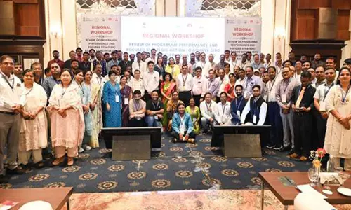 कुष्ठ रोग मुक्त भारत के लिए रणनीति मजबूत करने पर Health Ministry की कार्यशाला कुष्ठ रोग मुक्त भारत के लिए रणनीति मजबूत करने पर Health Ministry की कार्यशाला