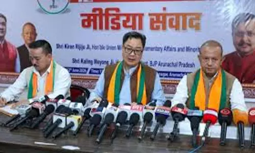 Arunachal: किरेन रिजिजू ने भाजपा सरकार के 12 वर्षों की उपलब्धियां गिनाईं Arunachal: किरेन रिजिजू ने भाजपा सरकार के 12 वर्षों की उपलब्धियां गिनाईं