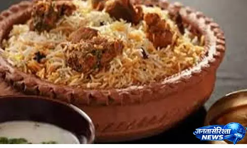 ऐतिहासिक रेस्टोरेंट्स में मिलती है पारंपरिक बिरयानी की खास रेसिपी ऐतिहासिक रेस्टोरेंट्स में मिलती है पारंपरिक बिरयानी की खास रेसिपी