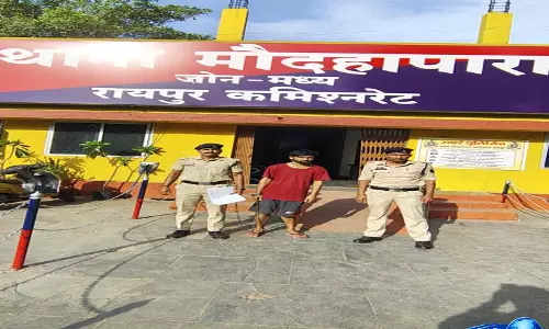 रायपुर में वाहन चोरी का खुलासा, आरोपी प्रदीप बंजारे गिरफ्तार रायपुर में वाहन चोरी का खुलासा, आरोपी प्रदीप बंजारे गिरफ्तार