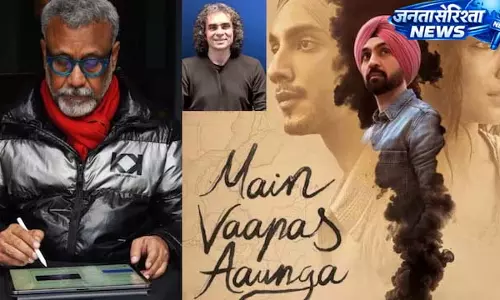 Vedang Raina का एक घंटे की मीटिंग में तय हुआ रोल