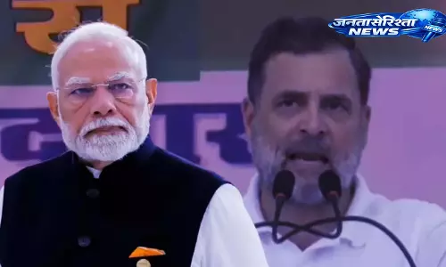 Rahul Gandhi:रक्षा और सुरक्षा में पीएम की भूमिका पर तीखी टिप्पणी Rahul Gandhi:रक्षा और सुरक्षा में पीएम की भूमिका पर तीखी टिप्पणी