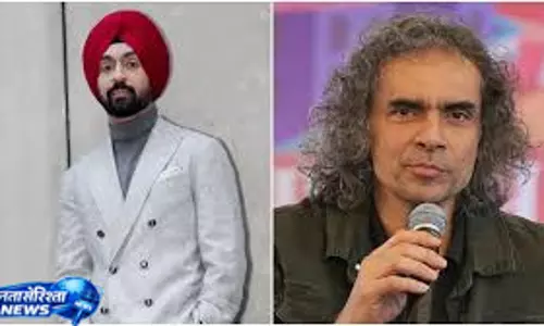 इम्तियाज अली ने बताया क्यों दिलजीत-शरवरी रहे प्रमोशन से दूर इम्तियाज अली ने बताया क्यों दिलजीत-शरवरी रहे प्रमोशन से दूर