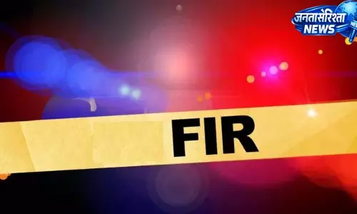 रायपुर में मेडिकल स्टाफ से मारपीट का मामला, FIR दर्ज