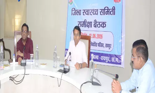 रेडक्रॉस सभाकक्ष में महिला एवं बाल विकास तथा स्वास्थ्य विभाग की संयुक्त समीक्षा बैठक की रेडक्रॉस सभाकक्ष में महिला एवं बाल विकास तथा स्वास्थ्य विभाग की संयुक्त समीक्षा बैठक की